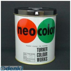 ターナー色彩 NC600 クロ ネオカラー６００ｍｌ Ｃ色 黒