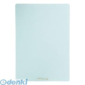 あさってつく対応 共栄プラスチック  NO.1304 硬筆用ソフト透明下敷（Ａ４判）【１枚】 薄グリ...