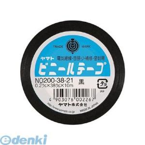 あさってつく対応 ヤマト  NO200-38-21 ビニールテープ　Ｎｏ２００−３８　黒【１巻】 NO2003821｜測定器・工具のイーデンキ