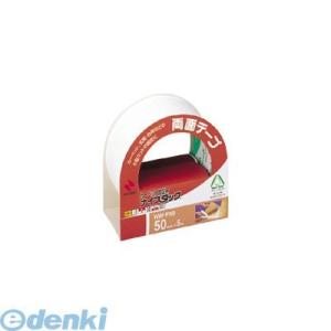 ニチバン  NW-F50 ナイスタック カーペット用【１巻】 NWF50 カーペット固定用 両面テー...