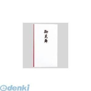 マルアイ Pノ-191 祝多当 Ｐ１９１ お見舞 中袋付【１枚】 Pノ191 御見舞 お見舞い用多当 祝多当P191お見舞中袋付