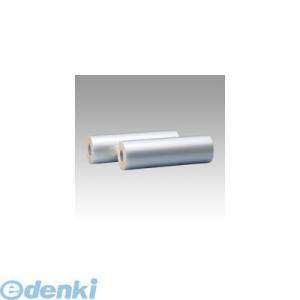 アコ・ブランズ・ジャパン  R1A3T04 ロールフィルム　（２本入）