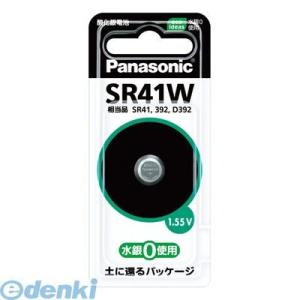 パナソニック  SR41WP 酸化銀電池【１個】 ボタン型酸化銀電池 ボタン電池 SR41WPSR4...