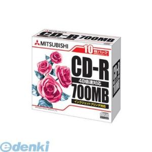 三菱化学メディア  SR80PP10 ＣＤ−Ｒ（Ｄａｔａ）Ｐ−Ｃｙａｎｉｎｅ【１０枚】