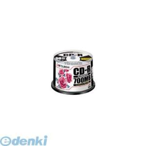 三菱化学メディア  SR80PP50 ＣＤ−Ｒ（Ｄａｔａ）Ｐ−Ｃｙａｎｉｎｅ【５０枚】