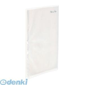 ビュートンジャパン SSCB-A5-10C 【20個入】スーパースリムクリヤーブックＡ５クリヤー S...