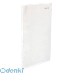 ビュートンジャパン  SSCB-B5-10C  【20個入】スーパースリムクリヤーブックＢ５クリヤー...