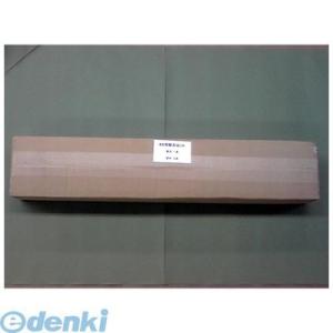 MIクリエーションズ MAITZ「替刃セット4215/4205」CE-4215/4315・MC