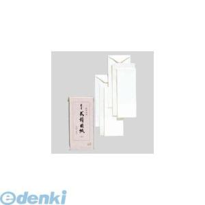 マルアイ シシ-6 式辞用紙 小【１セット】 シシ6 式辞用紙小 MARUAI 4902850347068 00019709