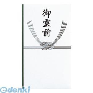 マルアイ ノ-281 仏多当２８１ 御霊前【１０枚】 ノ281 告別式用金封 マルアイ仏多当 MARUAI