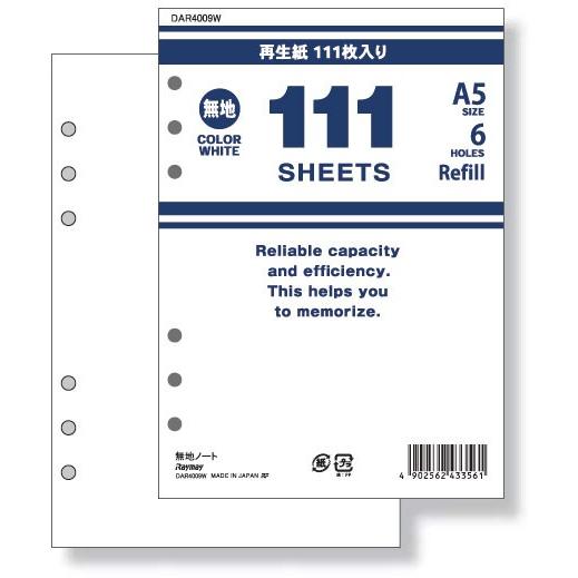 あさってつく対応 レイメイ藤井  DAR4009W １１１徳用ノート 無地 ホワイト A5 システム...