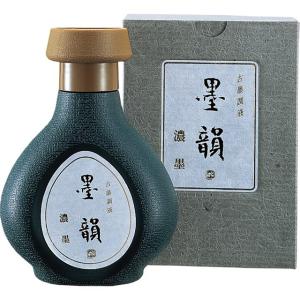 呉竹 墨液 書道 墨汁 高級 古墨調液 墨韻 500ml : 書道用品の栗成