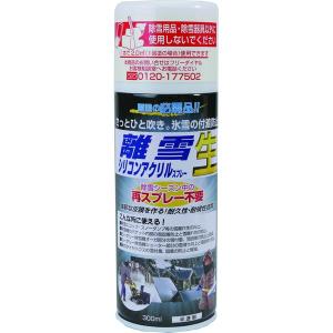 クリアー 白濁色 離雪 シリコン アクリル スプレー 生 300ml TU-SAN