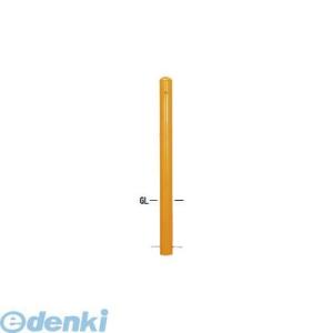 【個人宅配送不可】帝金 Teikin 55A-20HーFUKNASI(UMEKOMI500)(Y) ...