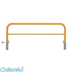 【個人宅配送不可】帝金（Teikin）［82P3-20(Y)］ 「直送」【代引不可・他メーカー同梱不...