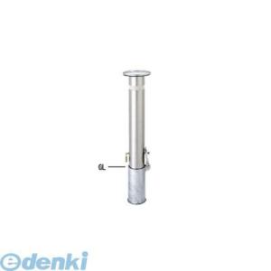 【個人宅配送不可】帝金 Teikin KS10-PK 直送 代引不可・他メーカー同梱不可 ステンレス...