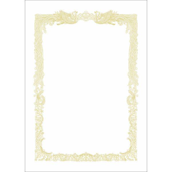 あさってつく対応 ササガワ タカ印 10-1151 ＊ＯＡ賞状用紙 白 Ｂ５横書１００【１００枚】 ...