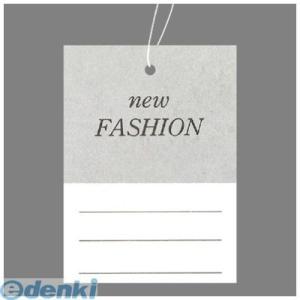 ササガワ（タカ印） ［18-3678］ 提札　高級　ＦＡＳＨＩＯＮ 183678