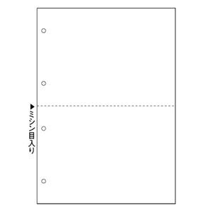 あさってつく対応 ヒサゴ ［BPE2003］ Ａ４白紙２面４穴【２５００枚】 プリンタ帳票A4白紙2...