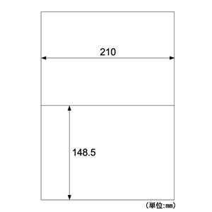 ヒサゴ ［ELM002］ エコノミーラベル ２面【１００枚】 A4 A4判 ラベルシール エコノミー...