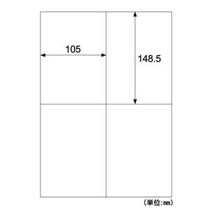 ヒサゴ  ELM003 エコノミーラベル ４面【１００枚】 A4 A4判 ラベルシール エコノミーラ...