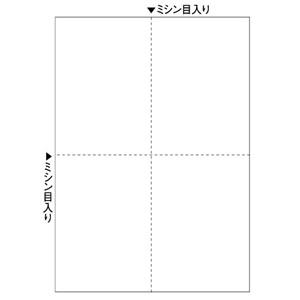 ヒサゴ FSC2006W Ａ４白紙４面 FSC認証 FSC森林認証紙マルチプリンタ帳票 71322 ...