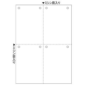 ヒサゴ FSC2007Z Ａ４白紙４面８穴 FSC認証 マルチプリンタ帳票FSC  マルチプリンタ帳...