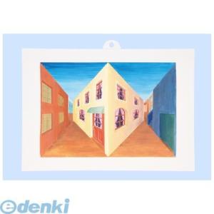 測定器 工具のイーデンキ 視覚 トリック 図工 美術 画材 Yahoo ショッピング