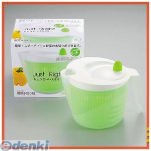 パール金属  C-8492 Just right 野菜水切り器 GREEN C8492【キャンセル不...