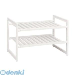 パール金属 H-5799 アレンジフリー シンク下スペースラック2段ワイド(伸縮タイプ) H5799...