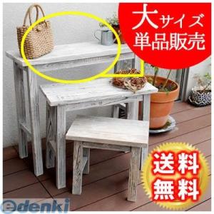 住まいスタイル  YT-8068 直送  他メーカー同梱不可 ホワイトスツール風花台 大 YT8068
