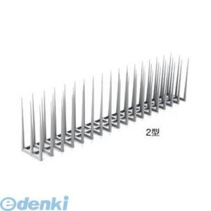 コーユー 25400012 鳥防止マット　バードレスマット2型