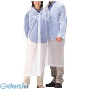 カジメイク 12509080C EVAポケットコート クリア 80C