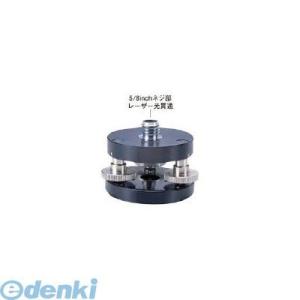マイゾックス  213010 水平微調整三脚アダプター RL−TB MYZOX レーザー墨出し器専用