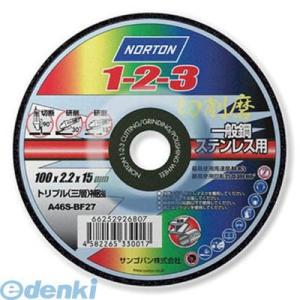 【個数：10個】サンゴバン  2TW100123LBA224610P 切断研削研磨砥石 ノートン1−2−3 100 10P【10個入】｜edenki