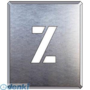 ユニット  34940A  吹付け用プレート Z