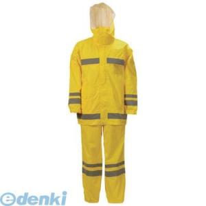 カジメイク  381001M 視認性レインスーツ ホワイト M