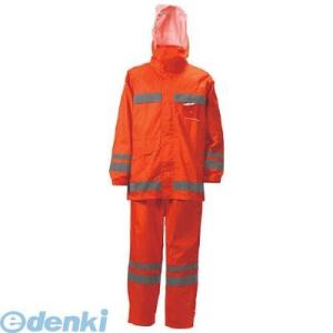あすつく対応 「直送」 カジメイク  381025M 視認性レインスーツ オレンジ M