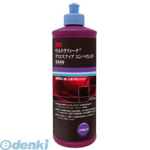 AU21 クリヤーN2 0.9L /車両・金属用クリヤー/イサム塗料 : ファイン