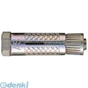 サンコーテクノ ［AS1050S］【15個入】 テクノ オールプラグボルトASタイプ亜鉛合金ダイカス...