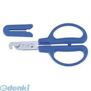 長谷川刃物株式会社 BC30H 分別ハサミ