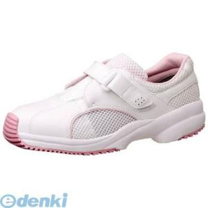 ミドリ安全  CSS01NPK25.5 軽量メディカル作業靴 CSS−01N