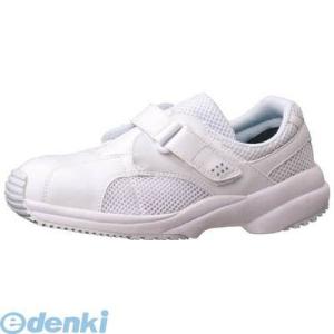 ミドリ安全  CSS01NW29.0 軽量メディカル作業靴 CSS−01N