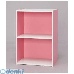 アイリスオーヤマ  CX2PW CBボックス CX−2 ピンクオフホワイト 収納ボックス カラーボッ...