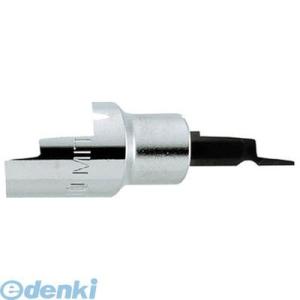 水戸工機  EIB10H 型枠用ソケット IB用【ハンガー】