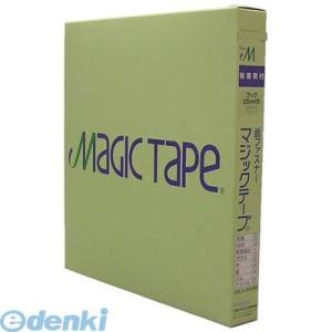 ユタカメイク G516N 【25個入】マジックテープ 粘着付マジック切売箱A 25mm×1m ブラッ...