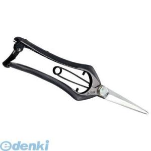 ホウネンキハン HT2672 本則光 芽切鋏 金止