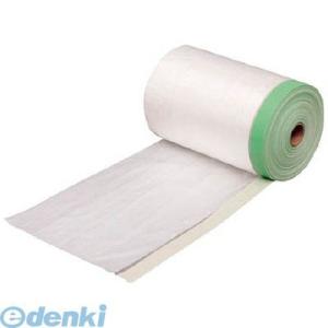 アイリスオーヤマ  MNTM2800 布テープマスカー 2800×25m IRIS M-NTM280...