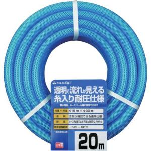 送水ホース Φ150×50m 6インチ 水中ポンプ 給水・排水 ポンプ 2吋 : 今
