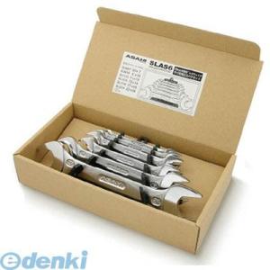 旭金属工業 SLAS6 ＲＥＶＯＷＡＶＥ 両口スパナセット６本組 機工